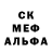Кодеиновый сироп Lean Purple Drank voodoohoodoo