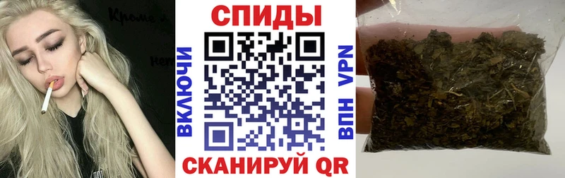 купить наркоту  OMG   БУТИРАТ оксана  Дзержинский 