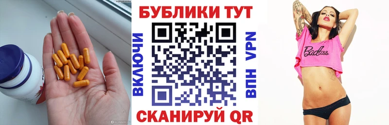 Экстази 280 MDMA  Дзержинский 