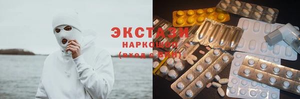 метадон Алексин