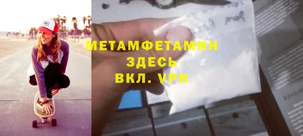 метадон Алексин
