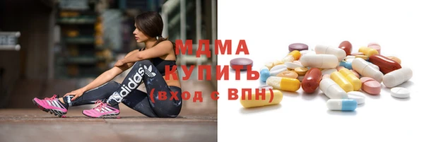 метадон Алексин