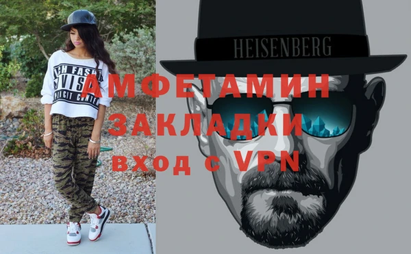 хмурый Алексеевка