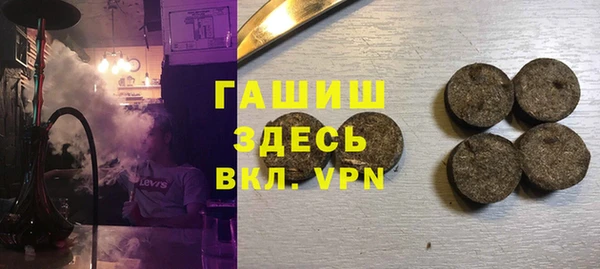 хмурый Алексеевка