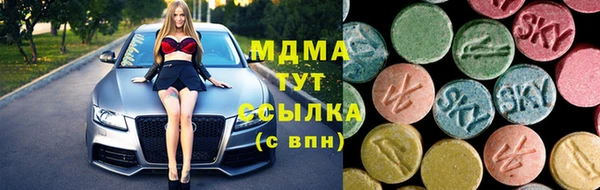 хмурый Алексеевка