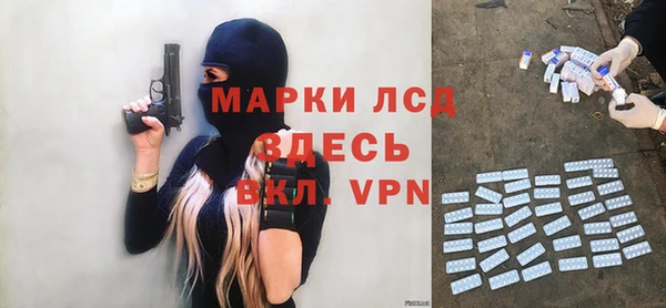 MDMA Premium VHQ Абаза