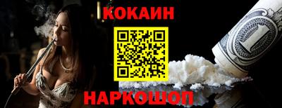 СК Заволжье