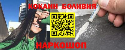 СК Заволжье