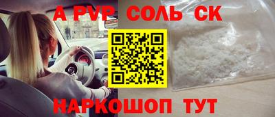 меф Жуковский