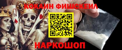 меф Жуковский