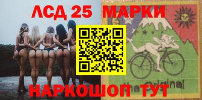 СК Заволжье