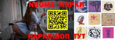 СК Заволжье