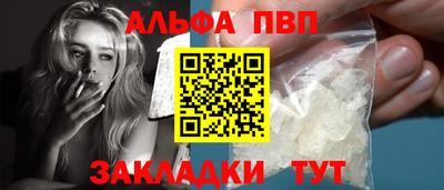 СК Заволжье