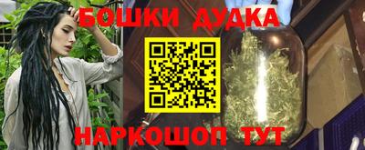 меф Жуковский