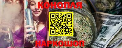 метамфетамин Заводоуковск