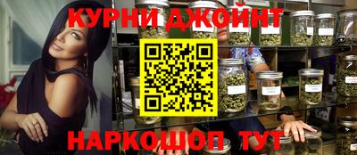 меф Жуковский