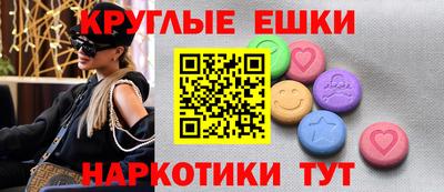 СК Заволжье