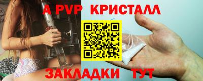 меф Жуковский