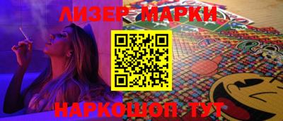 меф Жуковский