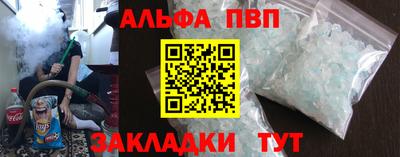 меф Жуковский