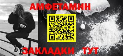 меф Жуковский
