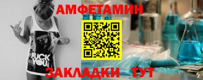 меф Жуковский