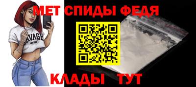 СК Заволжье