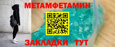 СК Заволжье