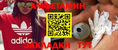 СК Заволжье
