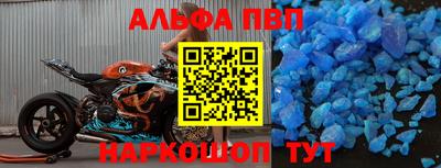 СК Заволжье