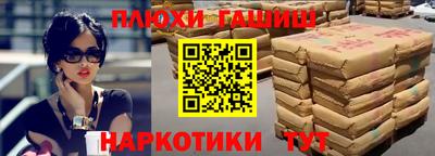 меф Жуковский