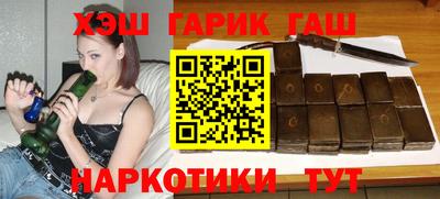 меф Жуковский
