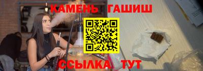 меф Жуковский
