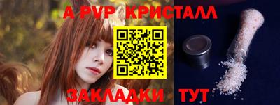 СК Заволжье
