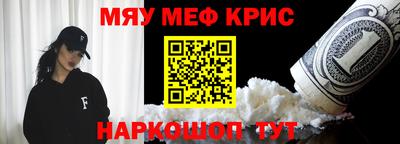 СК Заволжье