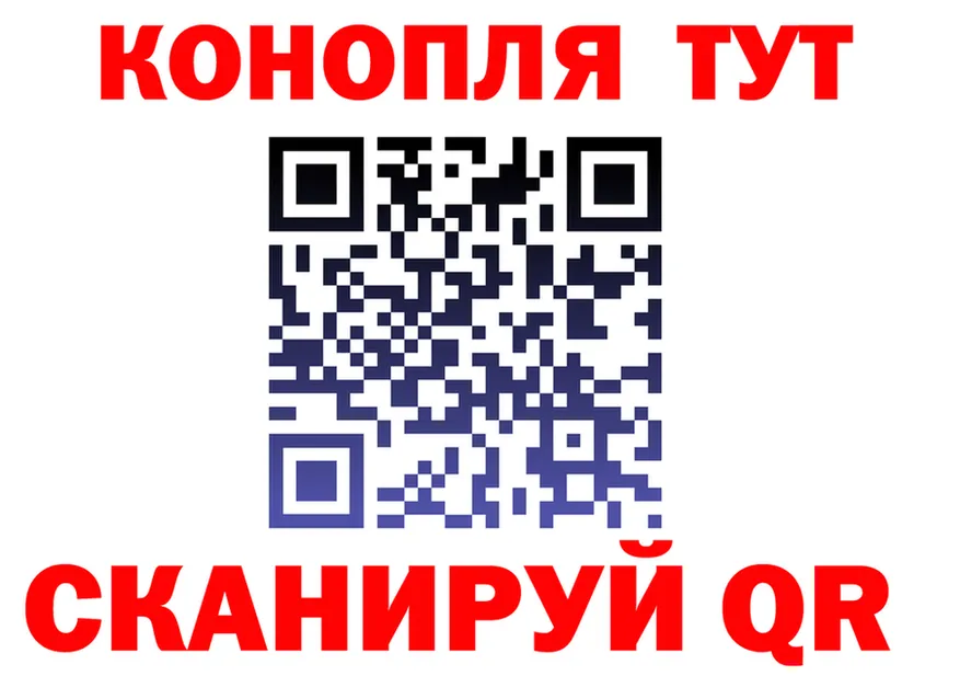 Где найти наркотики? это состав Дзержинский
